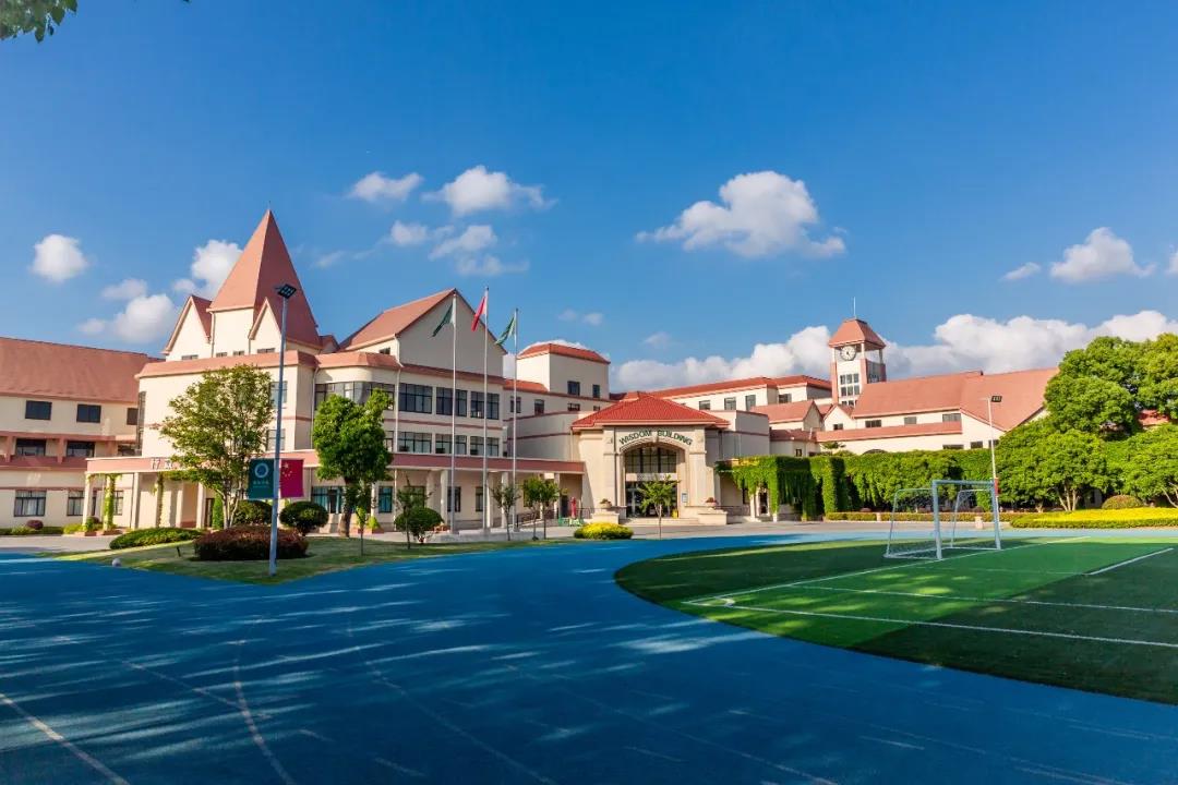 美华学校2021春季招生简章