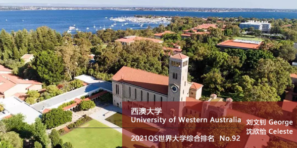 南昌市第三中学国际部2021届学生海外名校录取开门红！