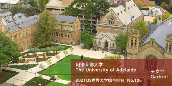 南昌市第三中学国际部2021届学生海外名校录取开门红！