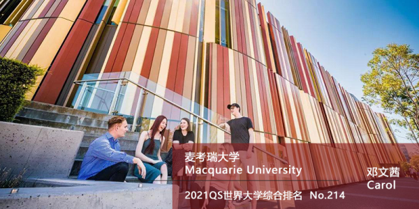 南昌市第三中学国际部2021届学生海外名校录取开门红！