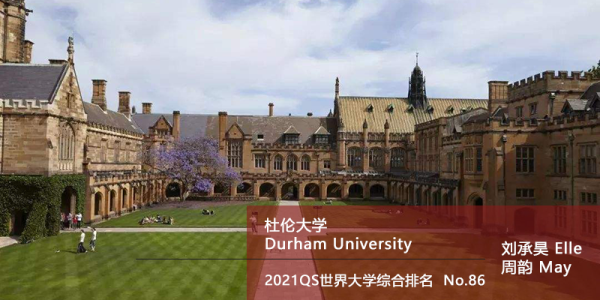 南昌市第三中学国际部2021届学生海外名校录取开门红！