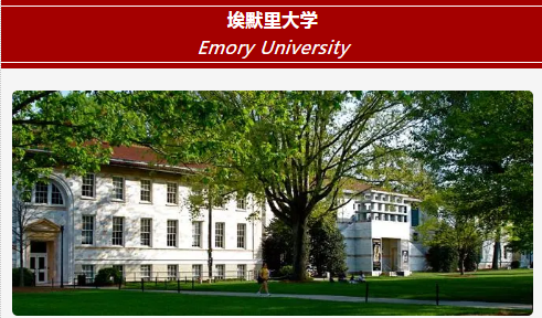 重磅 | 北京王府学校2021届学子早申录取喜报！