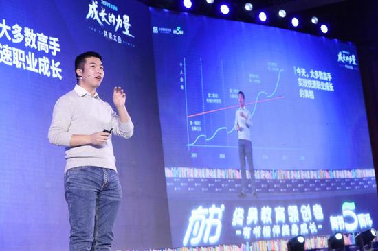 有书终身教育成长飞轮 带动千万国人一起终身成长