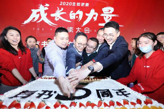 有书终身教育成长飞轮 带动千万国人一起终身成长