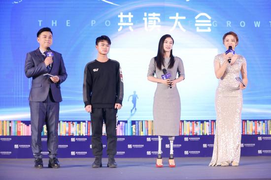 有书终身教育成长飞轮 带动千万国人一起终身成长