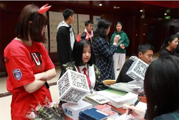 北京三十五中国际部同学会|模拟人才招聘会重磅来袭！