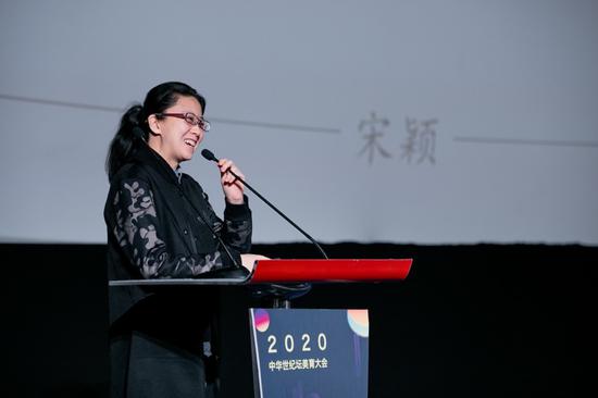培德书院携手各界举办“中国美 育新生”人文美育论坛