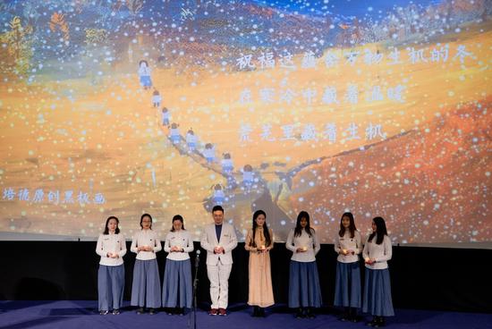 培德书院携手各界举办“中国美 育新生”人文美育论坛