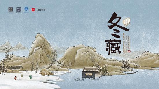 培德书院携手各界举办“中国美 育新生”人文美育论坛