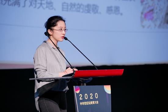 培德书院携手各界举办“中国美 育新生”人文美育论坛