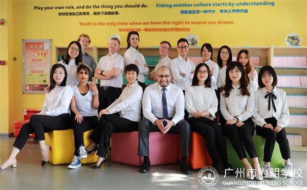 广州为明学校国际部英澳项目学生斩获世界顶尖名校录取！