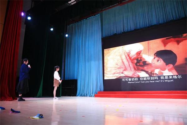 青岛加煌中加学校第四届教育教学成果完美落幕
