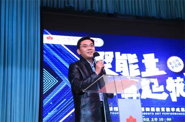 青岛加煌中加学校第四届教育教学成果完美落幕