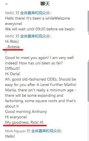 20%牛津剑桥升学率 这所学校是怎么做到的