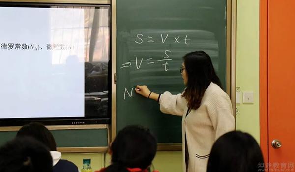 北京新桥外国语高中学校 ：北京市实验外国语学校教师示范课活动回顾