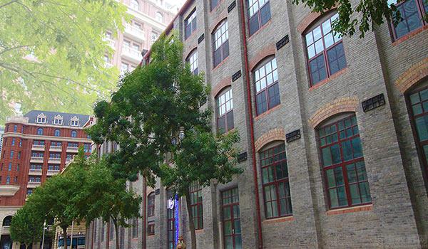 法拉古特学校天津校区 ：天津法拉古特国际学校2021学年招生简章