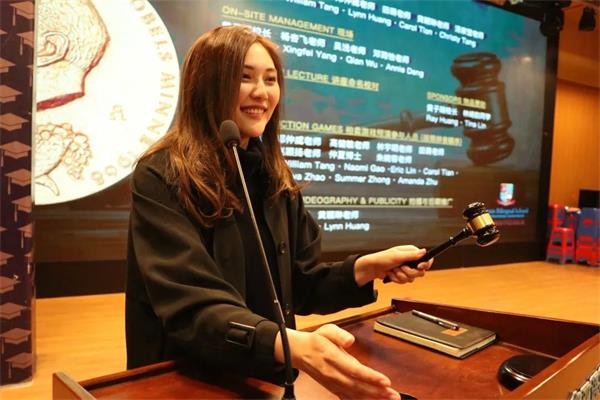 三鑫双语学校国际部解读2020年诺贝尔经济学奖！