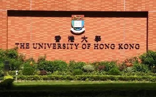 南宁市第二中学国际部世界排名22，比肩清北，香港大学面试邀请来啦！