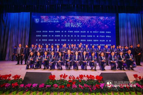 砥砺奋进 逐梦远航 北外苏州附校五周年庆典圆满举行