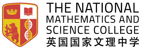 专访 - 20%牛津剑桥升学率 这所学校是怎么做到的