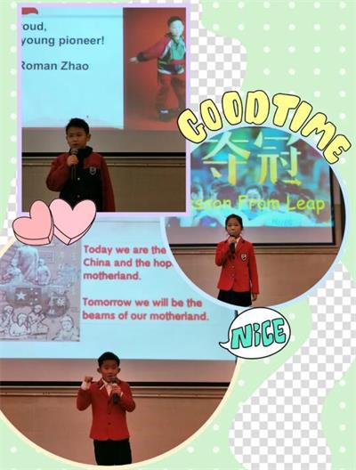 宁乡市碧桂园学校第二届英语风采大赛小学组决赛！