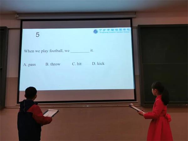 宁乡市碧桂园学校第二届英语风采大赛小学组决赛！
