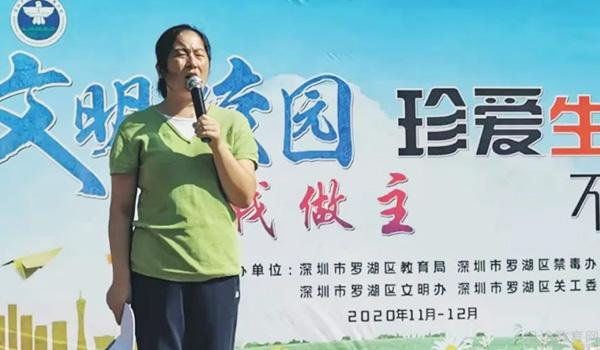 深圳奥斯翰外语学校 ：深圳奥斯翰外语学校“禁毒教育”活动圆满落幕