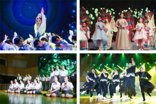新年喜讯 | 祝贺北京爱迪国际学校成为中国音乐学院艺术水平考级官方考点！