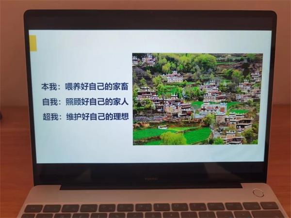 达罗捷派学校生活志 | 一套完整的正面管教系统对于青春期孩子和家庭的重要性