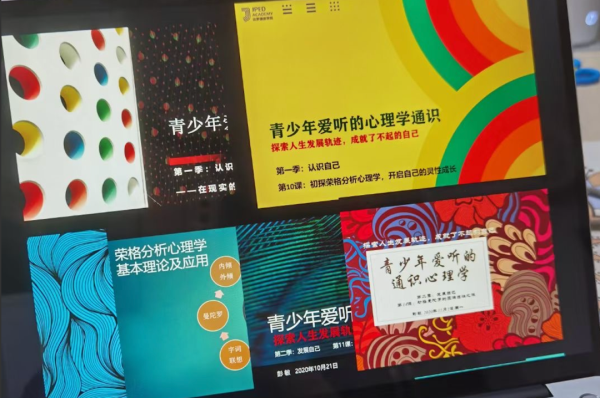 达罗捷派学校生活志 | 一套完整的正面管教系统对于青春期孩子和家庭的重要性