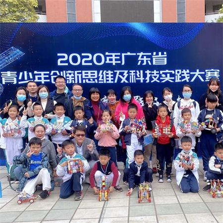 祝贺恒润实验学校国际部学生在“2020年广东省青少年创新思维及科技实践大赛”中获得优异成绩