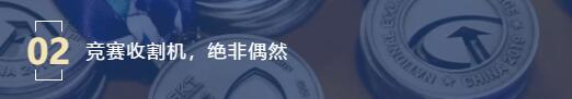 青岛盟诺学校学子又双叒叕拿奖啦！竞赛收割机实至名归！