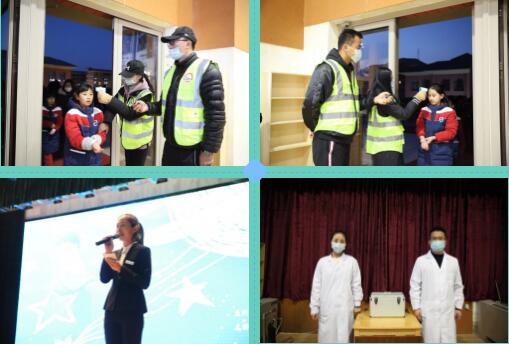请查收新年第一份超“牛”挑战！ ——记兰州碧桂园学校小学部吉尼斯世界纪录挑战