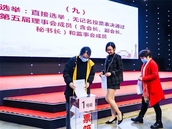 又见喜讯丨广州为明学校国际部王礼维校长荣誉当选海珠区民办教育协会会长