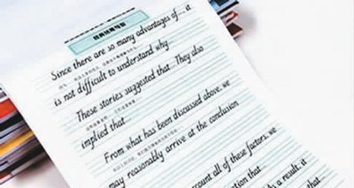 海外学子如何面对英文写作 这些方法很实用