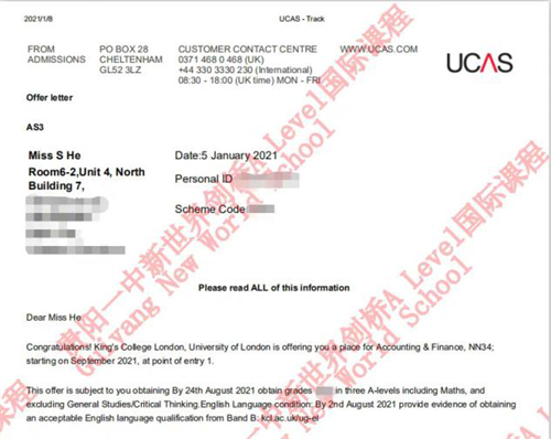 喜报||贵阳一中新世界国际学校国际部伦敦国王学院预录取offer温暖来袭！