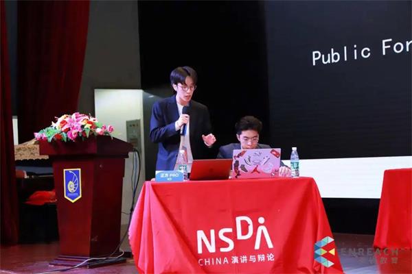 喜报│杭州师范大学附属中学国际部施诚同学获NSDA杭州地区辩论赛亚军