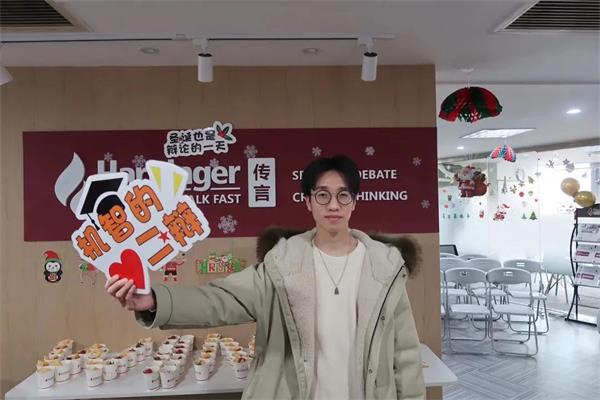 喜报│杭州师范大学附属中学国际部施诚同学获NSDA杭州地区辩论赛亚军