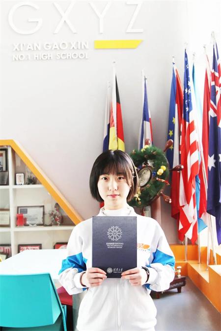 【竞赛获奖】西安高新第一中学国际班征战“丘成桐”高新侠再创佳绩！