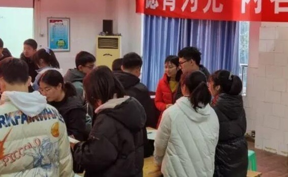 泸州天立国际学校新（入职）教师2020年秋汇报课