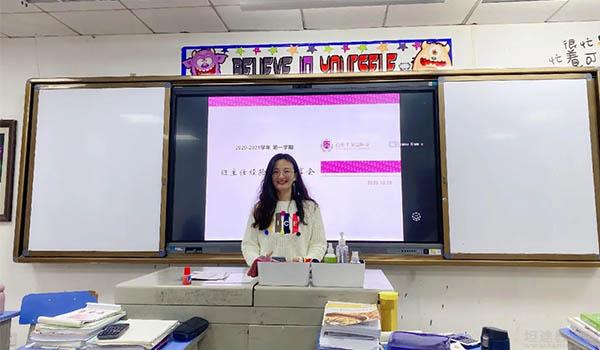 陕西省西安中学国际部 ：西中国际部优秀教师之扎根国际教育的李真