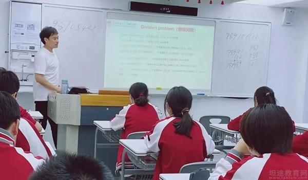 北京市朝阳区北外附校双语学校 ：喜报再次花落北京北外附校双语学校