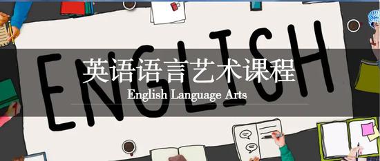 国际部的“文青儿”们 - 作诗 设计 出期刊