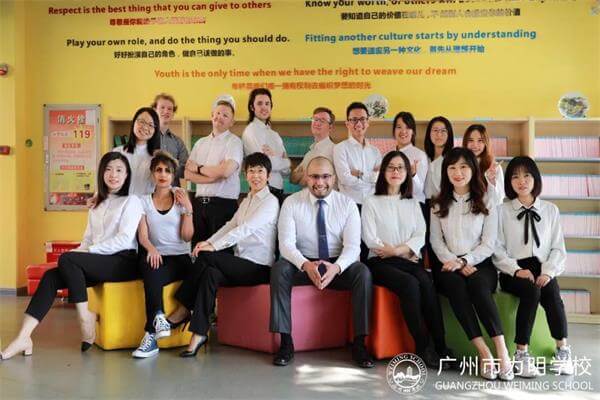 喜报|广州为明学校国际部英澳项目2020届毕业生录取榜！