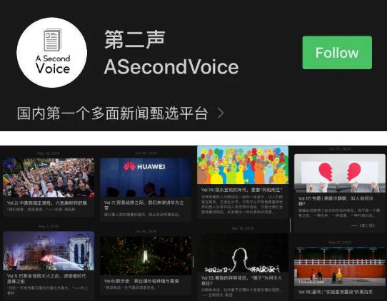 【上海七宝德怀特高级中学人物专访|学生篇】许江月披荆斩棘拿下西北大学ED录取