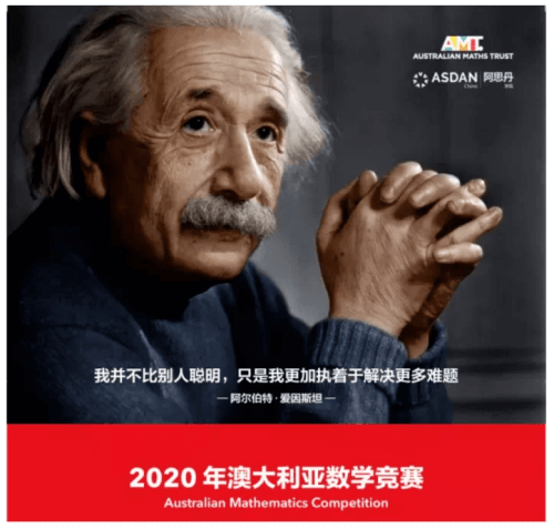 麓山国际光亚学校学子，再创佳绩！