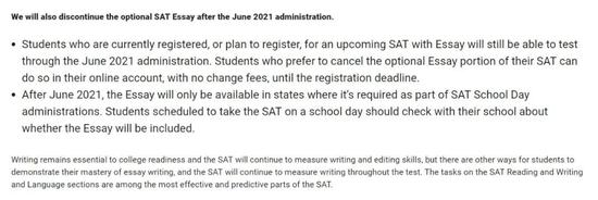 突发！SAT考试变化 国际生靠什么冲击名校？