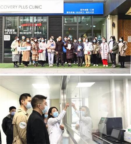 成都树德中学国际部学子和剑桥在读博士、哥大海归CEO校友一起参观前沿产业