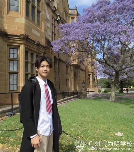 圆梦悉尼大学，他做了哪些努力？ |在广州为明学校国际部，你也行