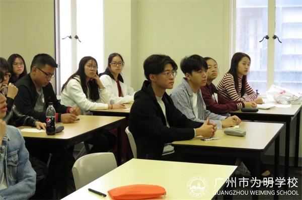 圆梦悉尼大学，他做了哪些努力？ |在广州为明学校国际部，你也行